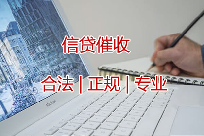 借入资金额度逾限，何须刑事立案？